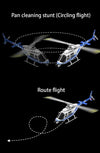 Helicopter C138 1:33 Six Channel Single Paddle Aileron-EXHOBBY LIMITED.